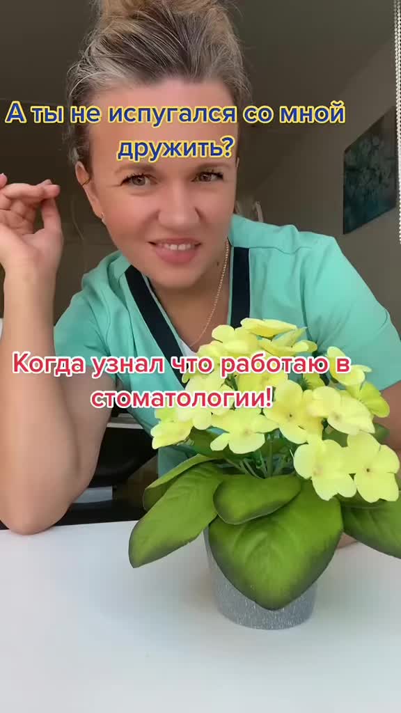 @Amazonka777
