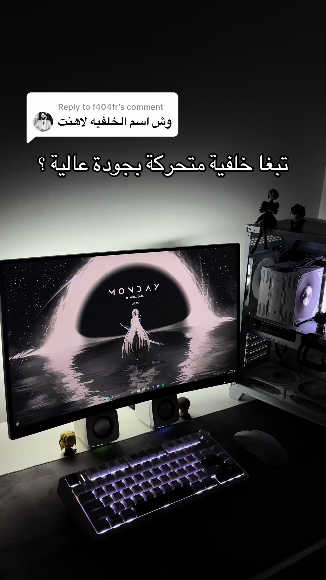@🪽