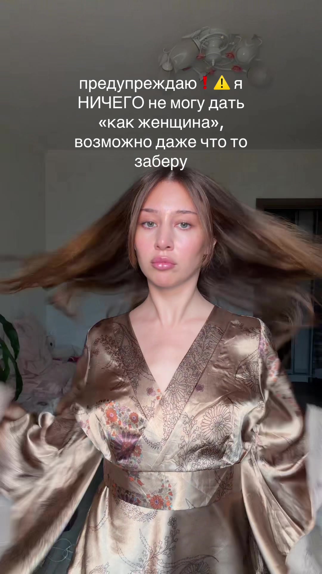 @Тгк: lilaksss
