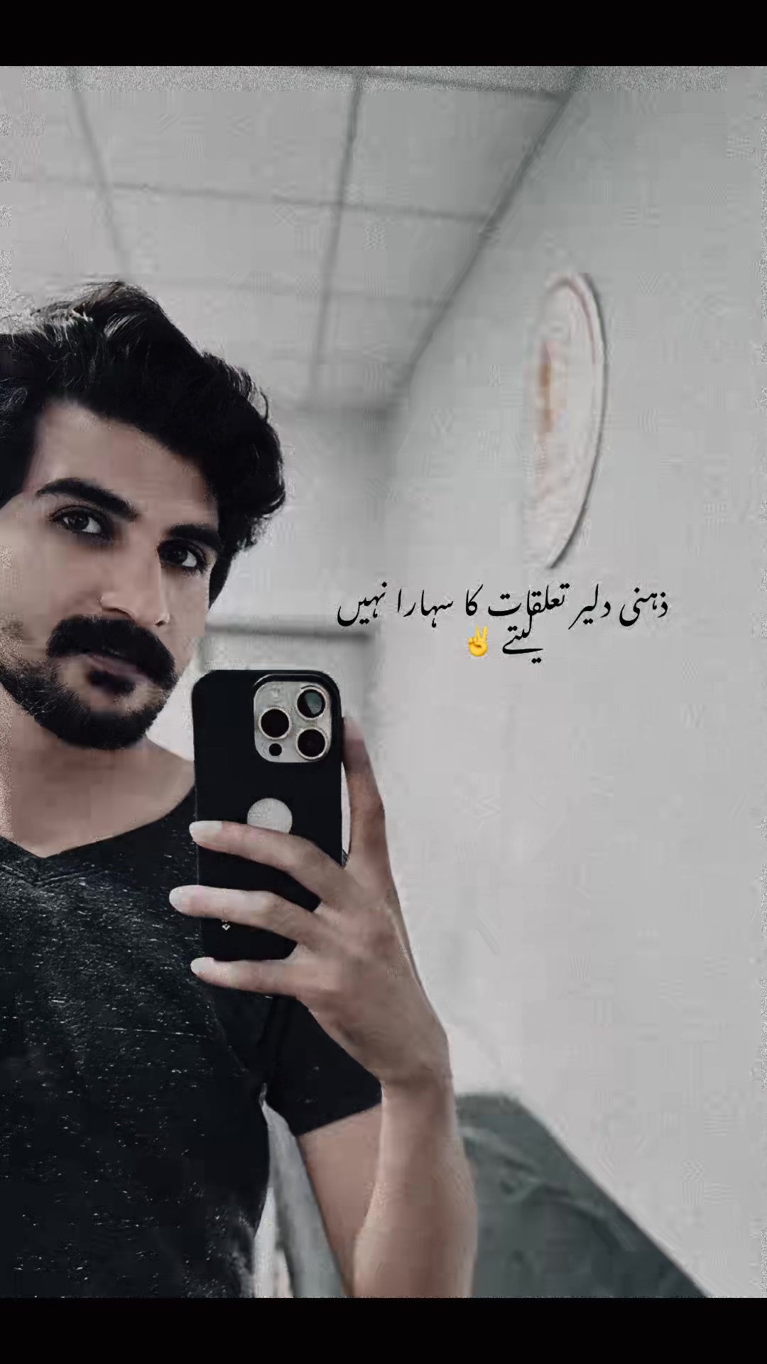 @Ashir khattak