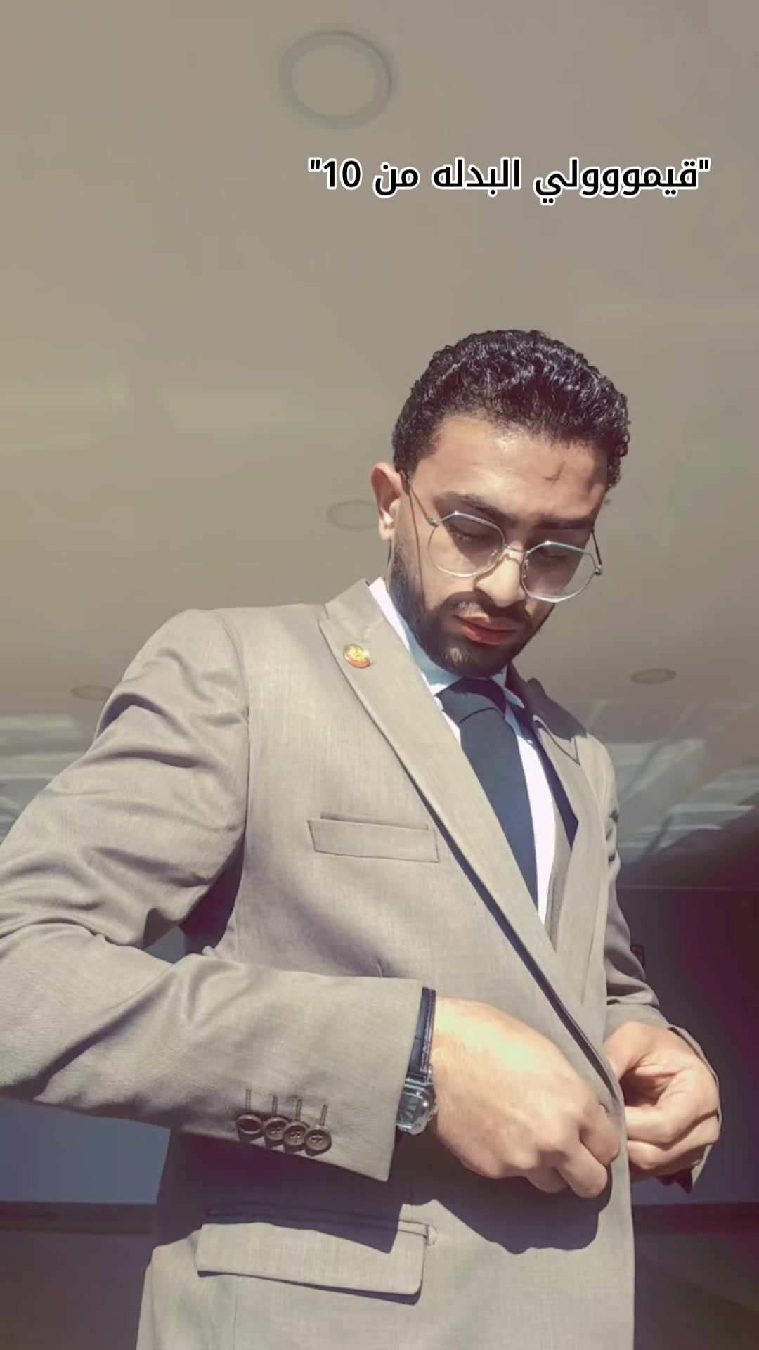 @يـُــوسُــفُ چُـــوْ"