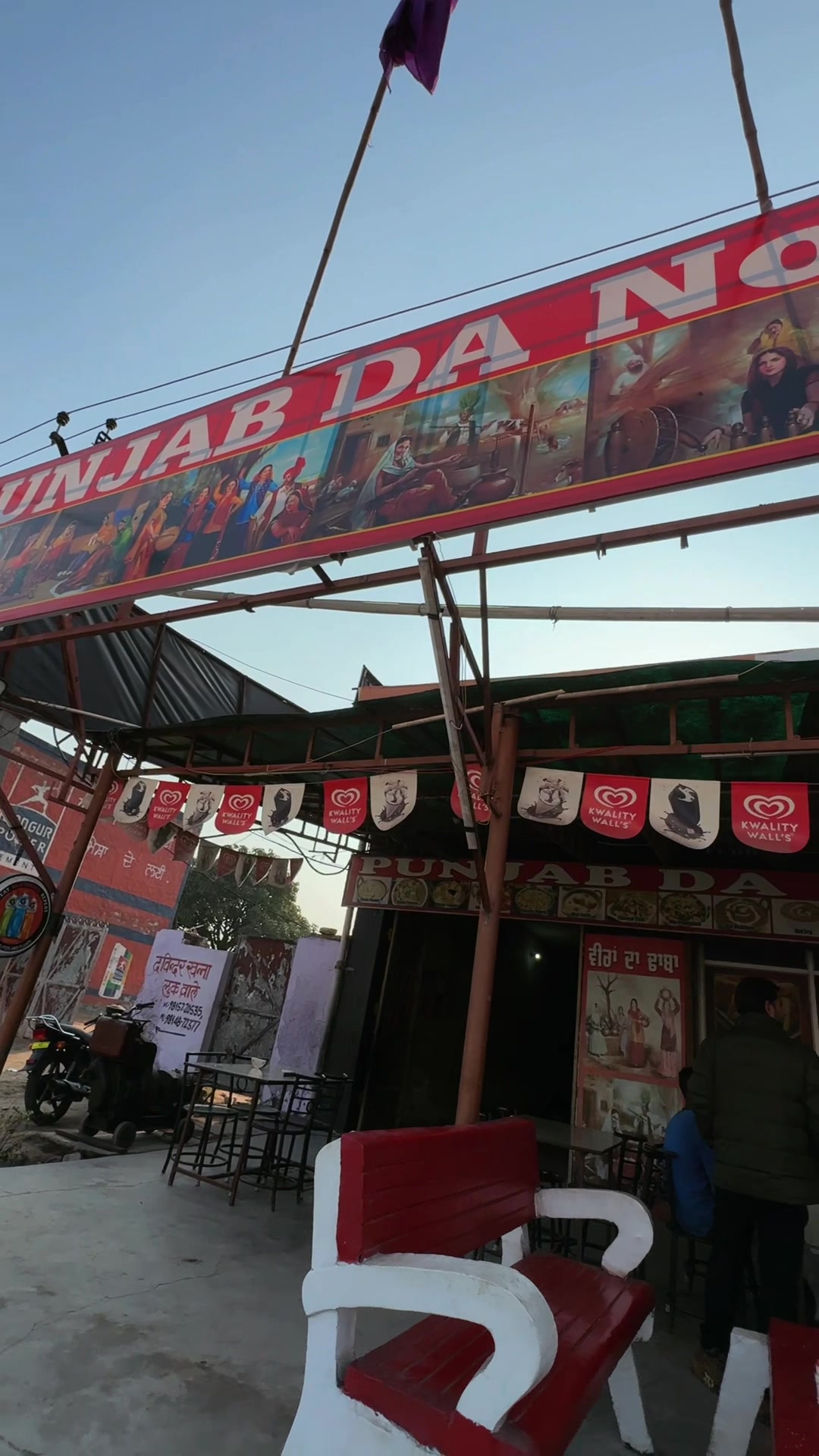 @Bunty Tahli