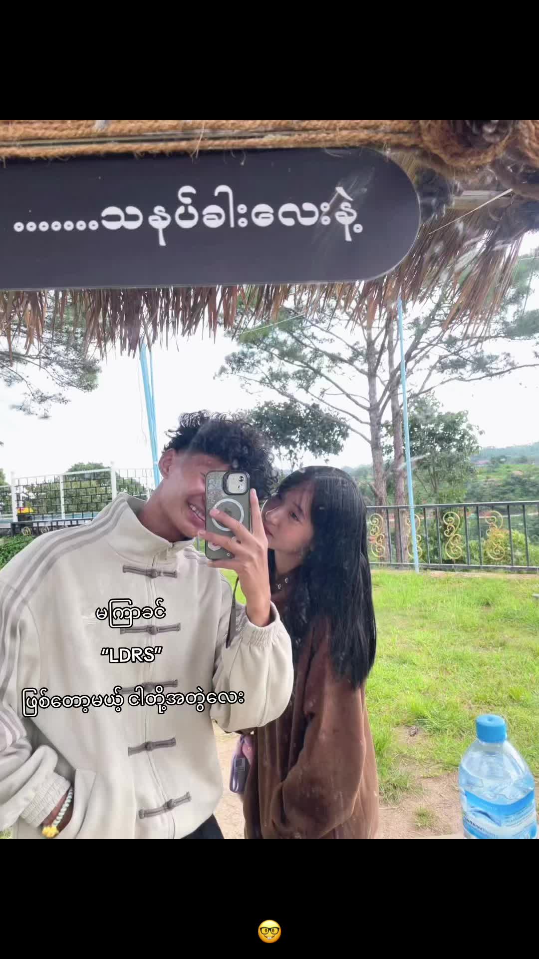 @𝐒𝐡𝐢𝐧💭