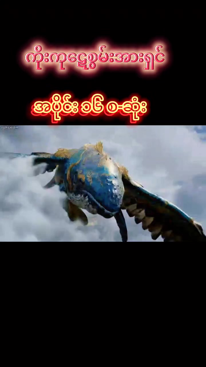 @๐ฏ๐๐๐๐๐๐