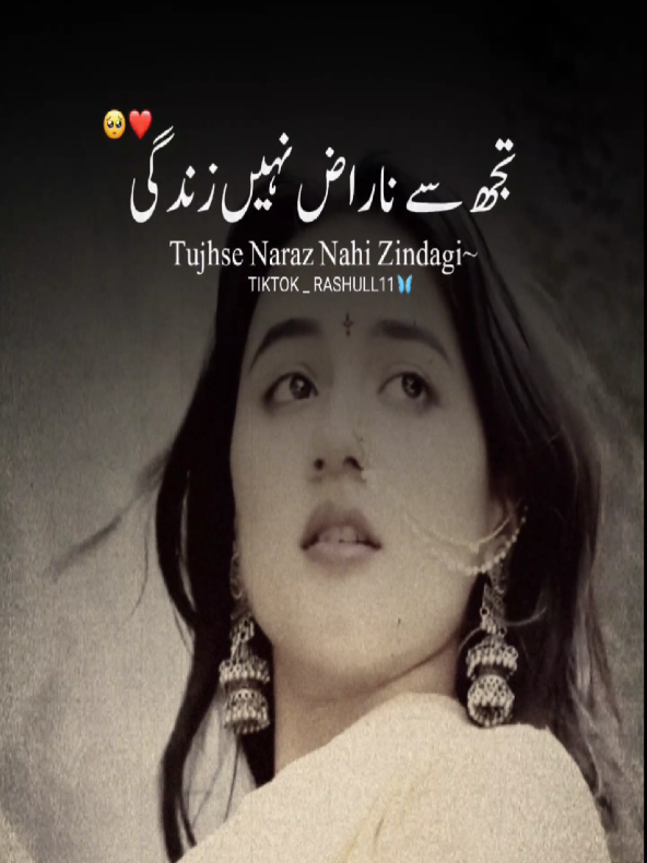 @mahar yousaf45