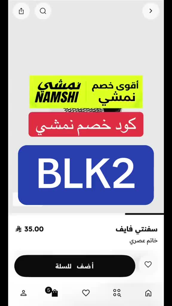 @غنى طلال 🌟