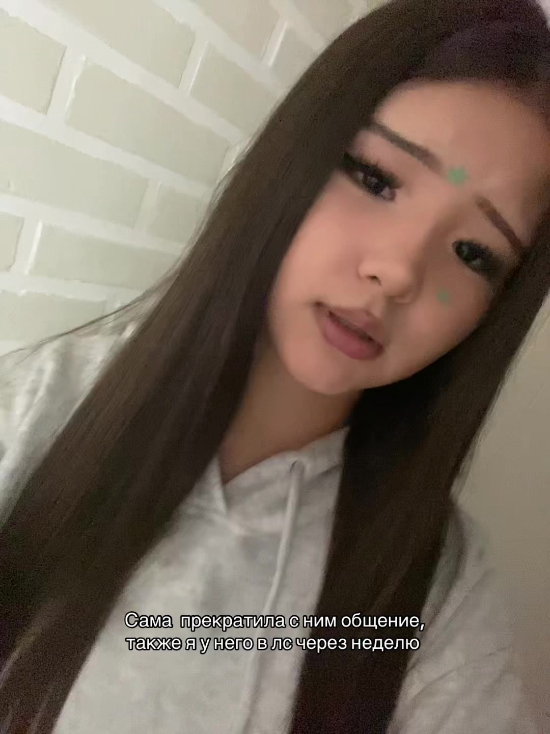 @baby?