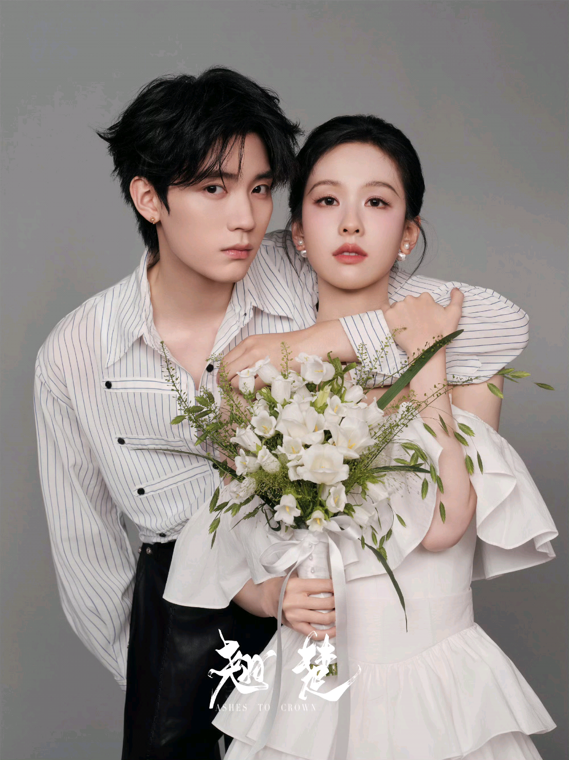 @chineseseries23