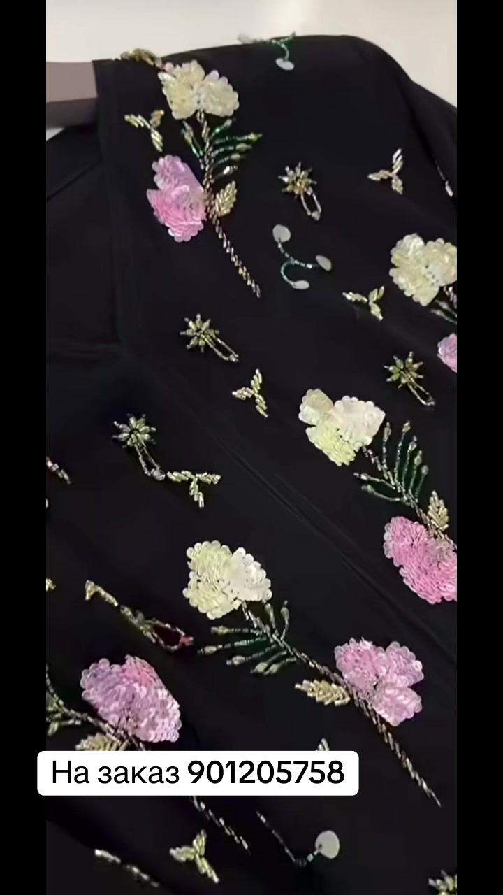 @taiba_shop