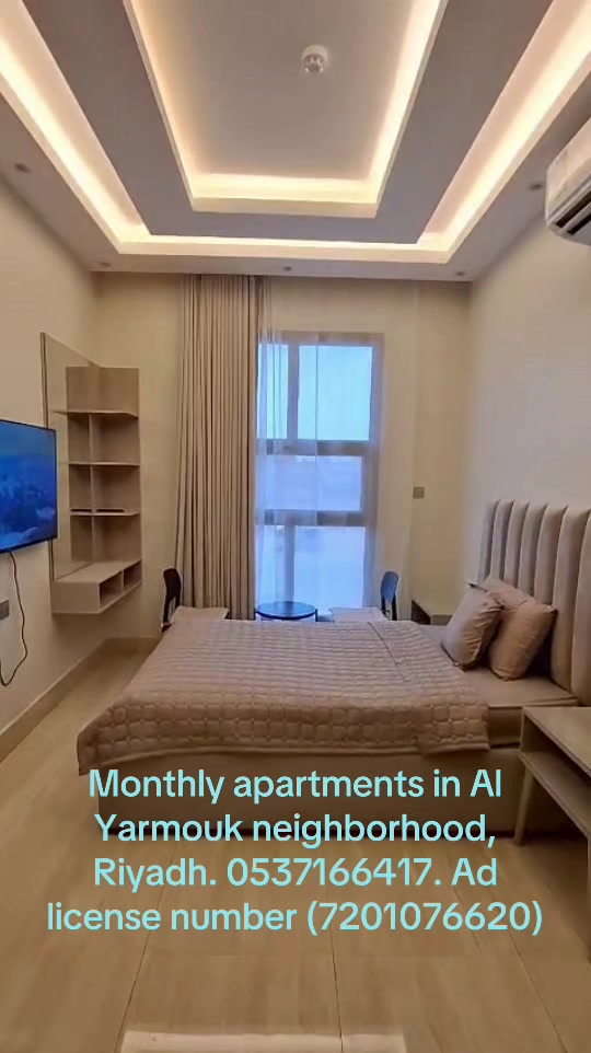 @address Mayar