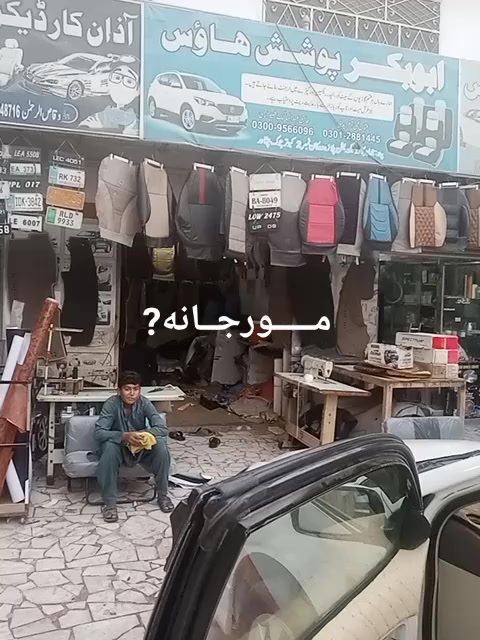 @Kashifkhan12