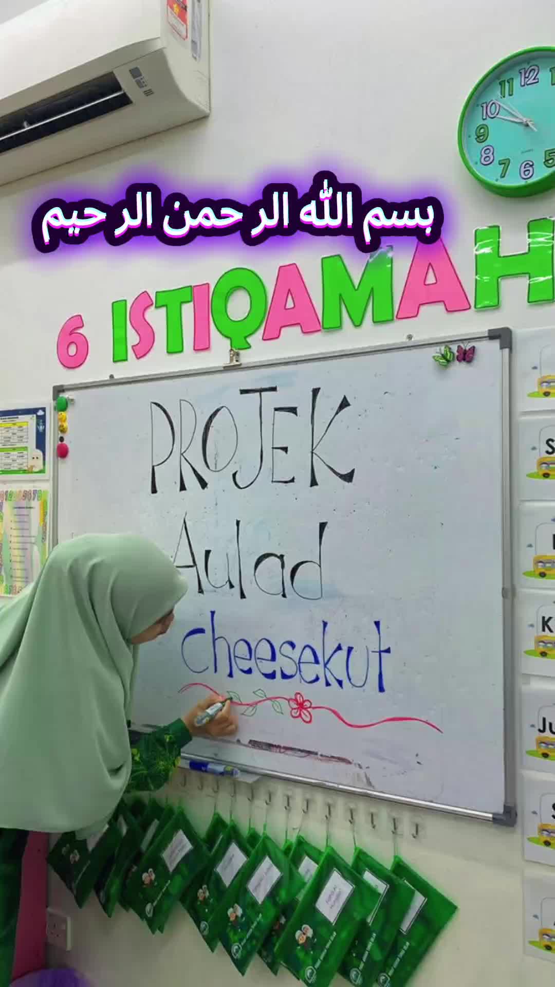 @PASTI UMI GOMBAK
