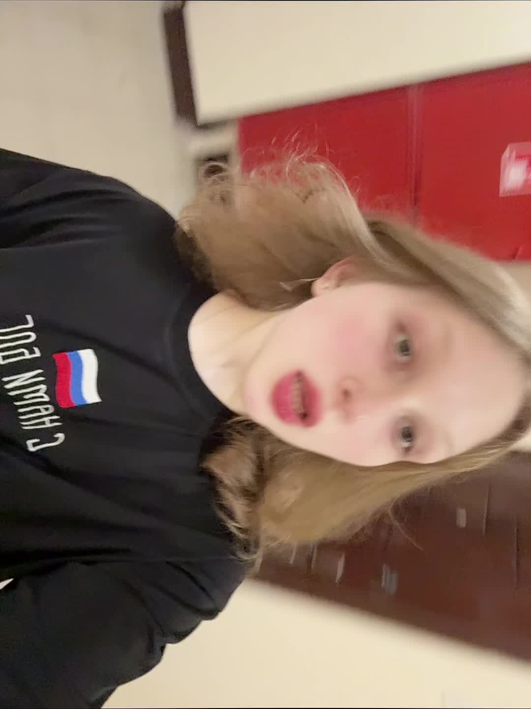@василиска