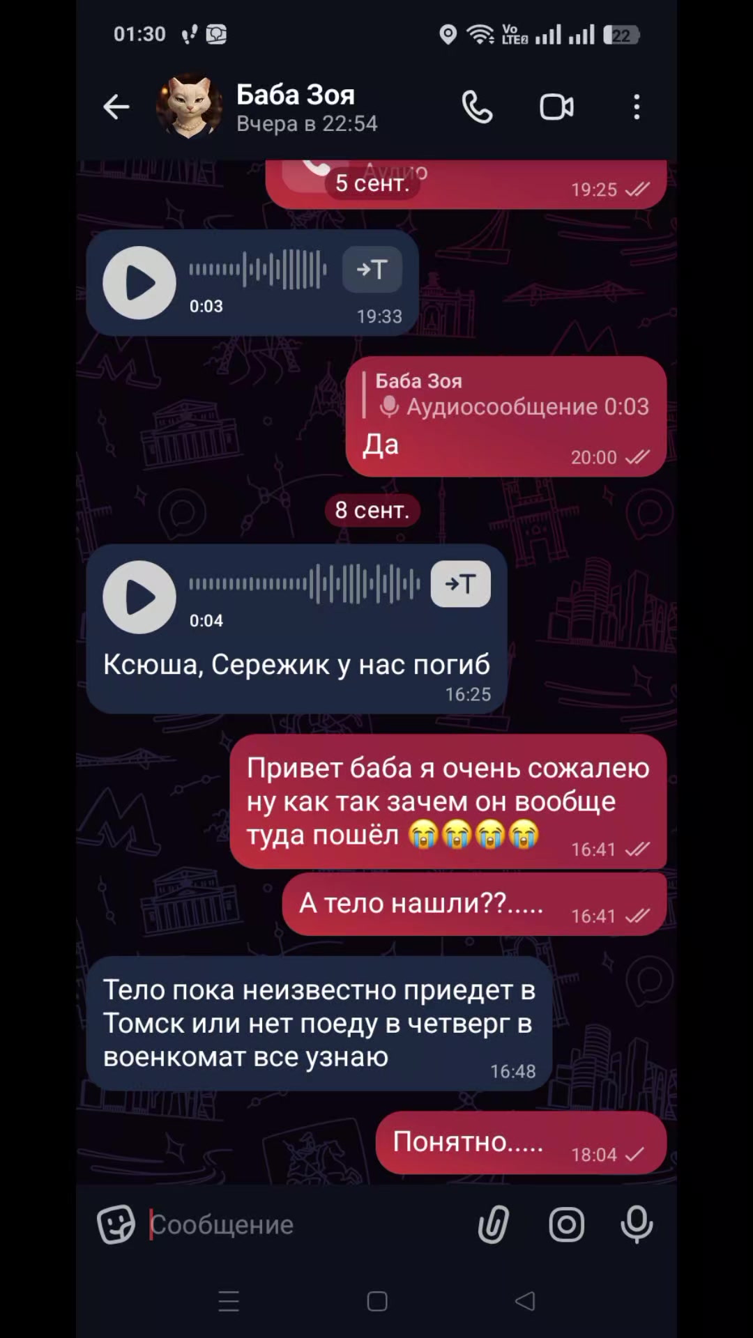 @💗_Ksenka_💗
