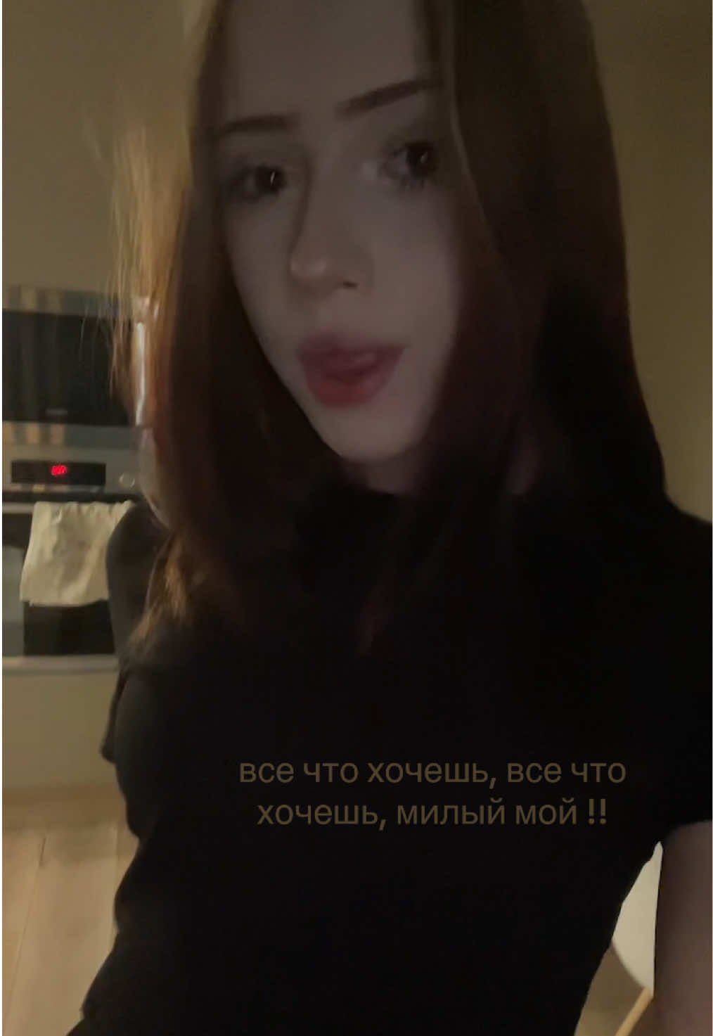 @лерочка мрт