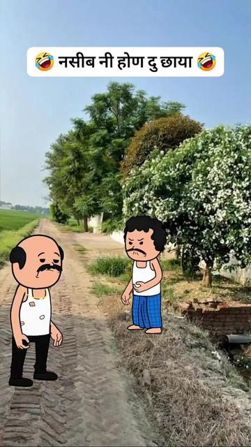 @🥱 FUNNY BOY 😁