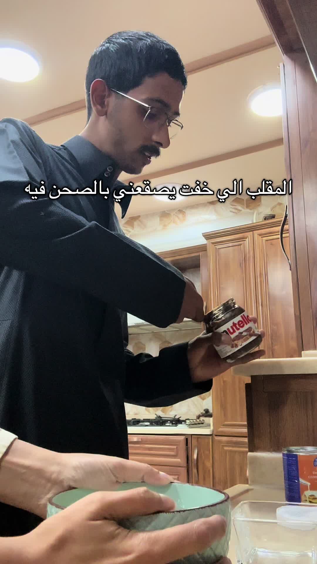 @العنود التميمي ➿