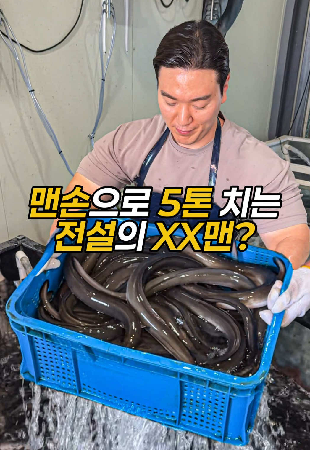 @푸키키