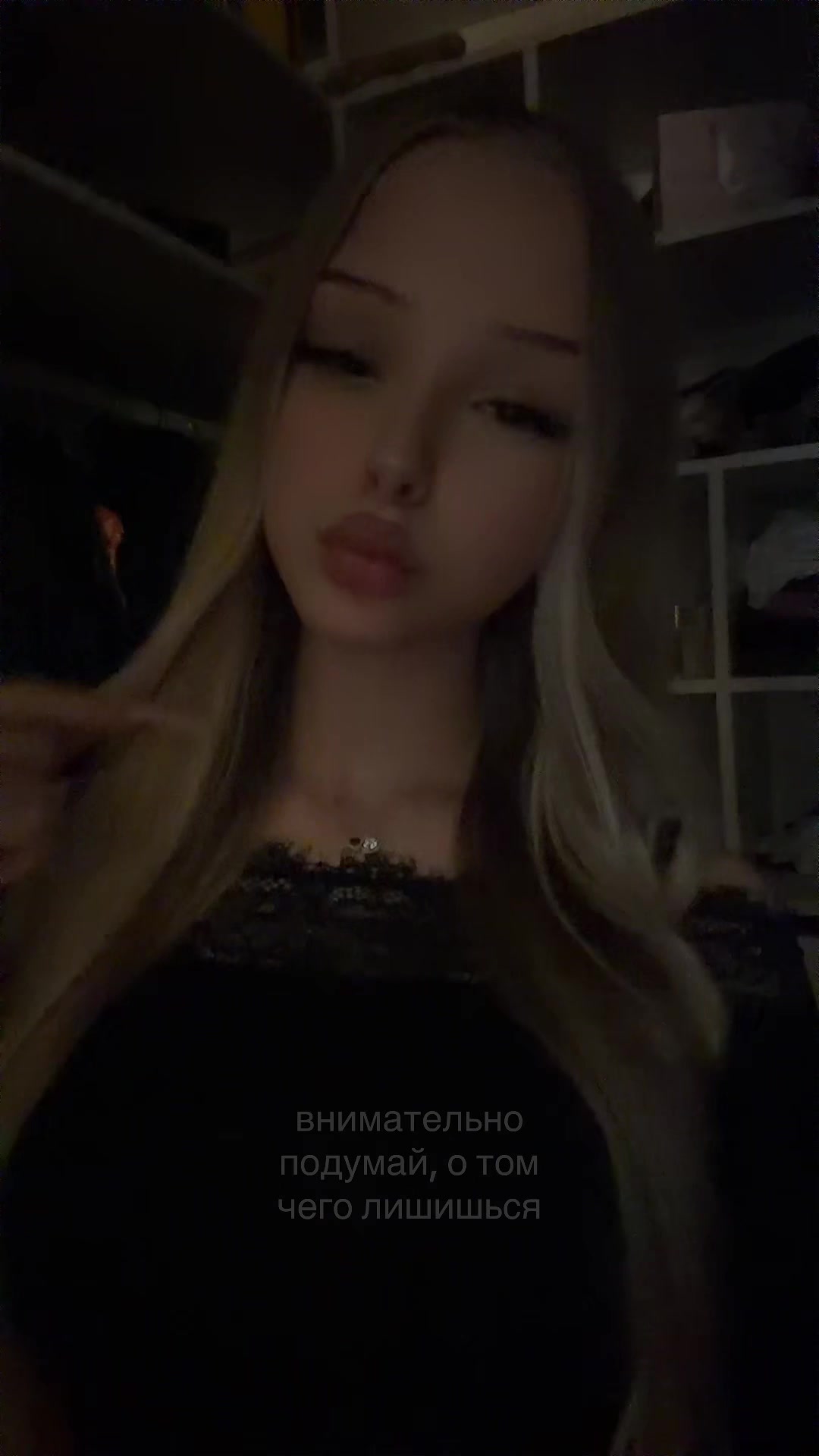 @linchik🐰