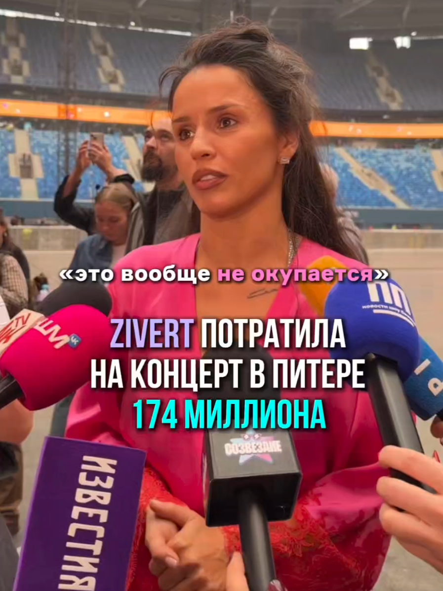 @Созвездие Медиа