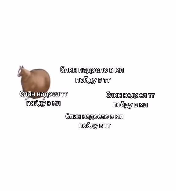 @ТГК: Цуки🌺