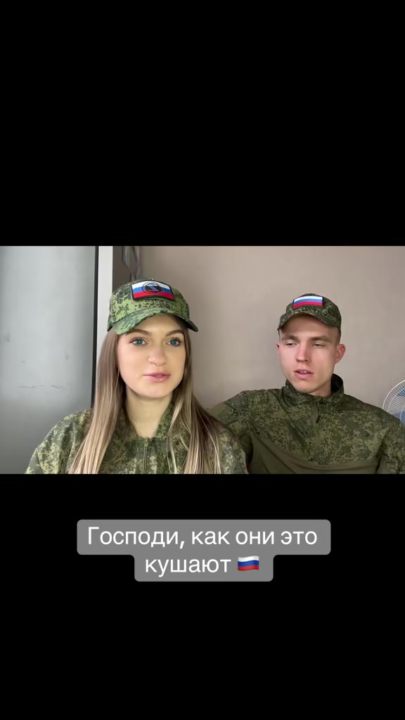 @ТГК МАМЫКИНА 🇷🇺