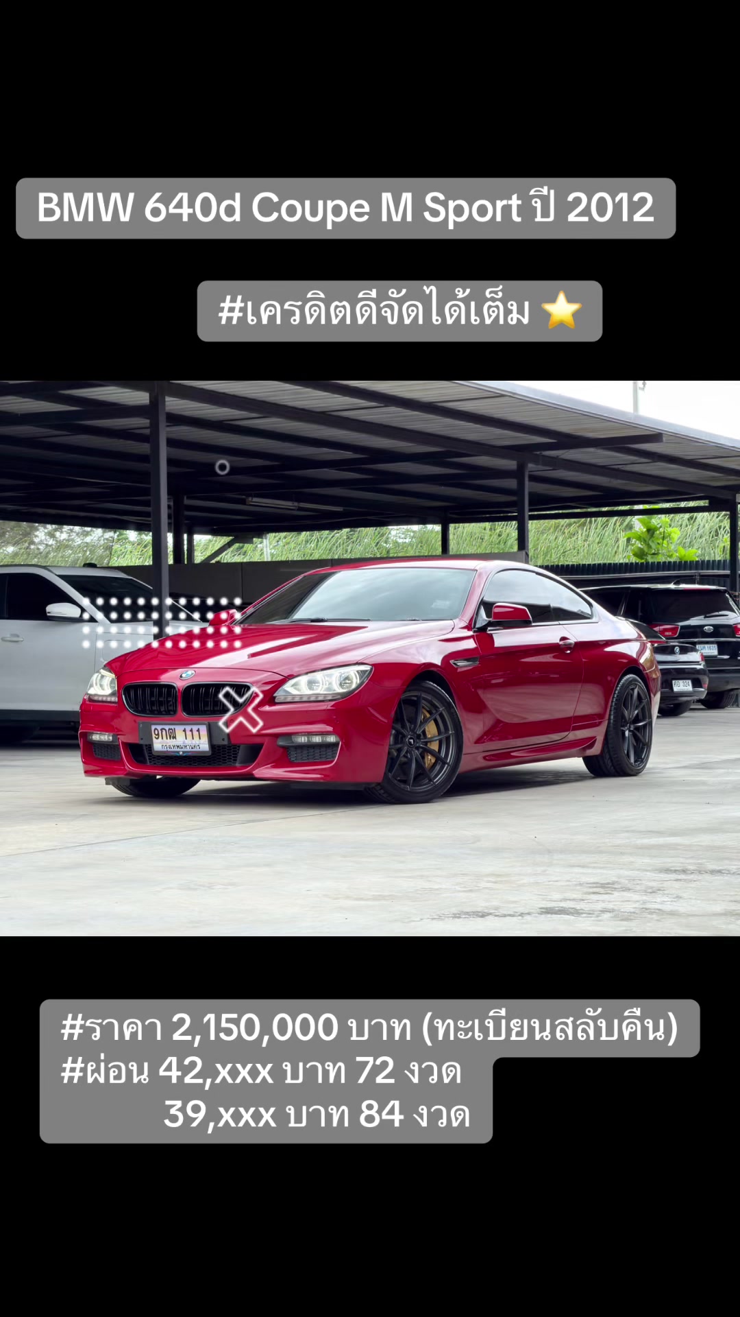 @Cars for sale by BM