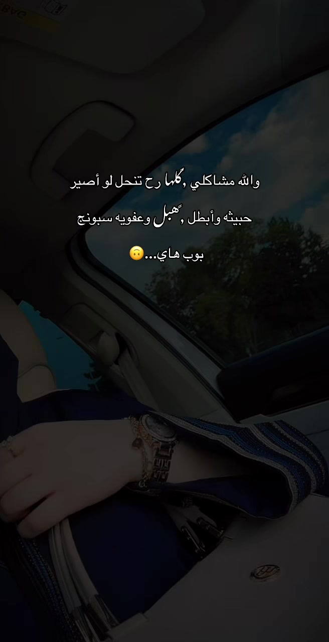 @🕊️𝓇𝒶𝓂𝓈𝒽🦋𝒶𝓁𝑒𝒶𝓎🕊️