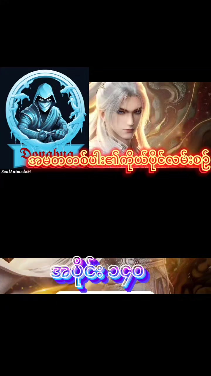 @๐ฏ๐๐๐๐๐๐