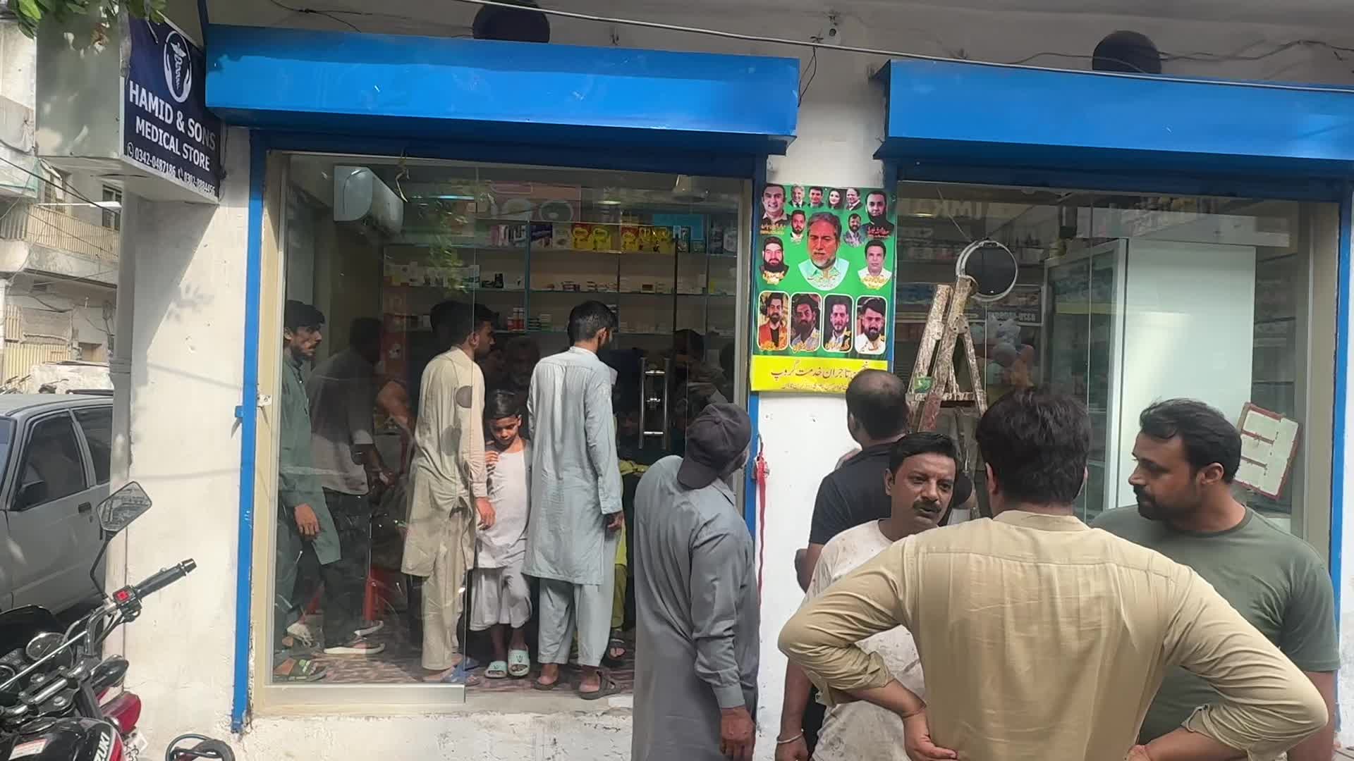 @نور محمد بٹ