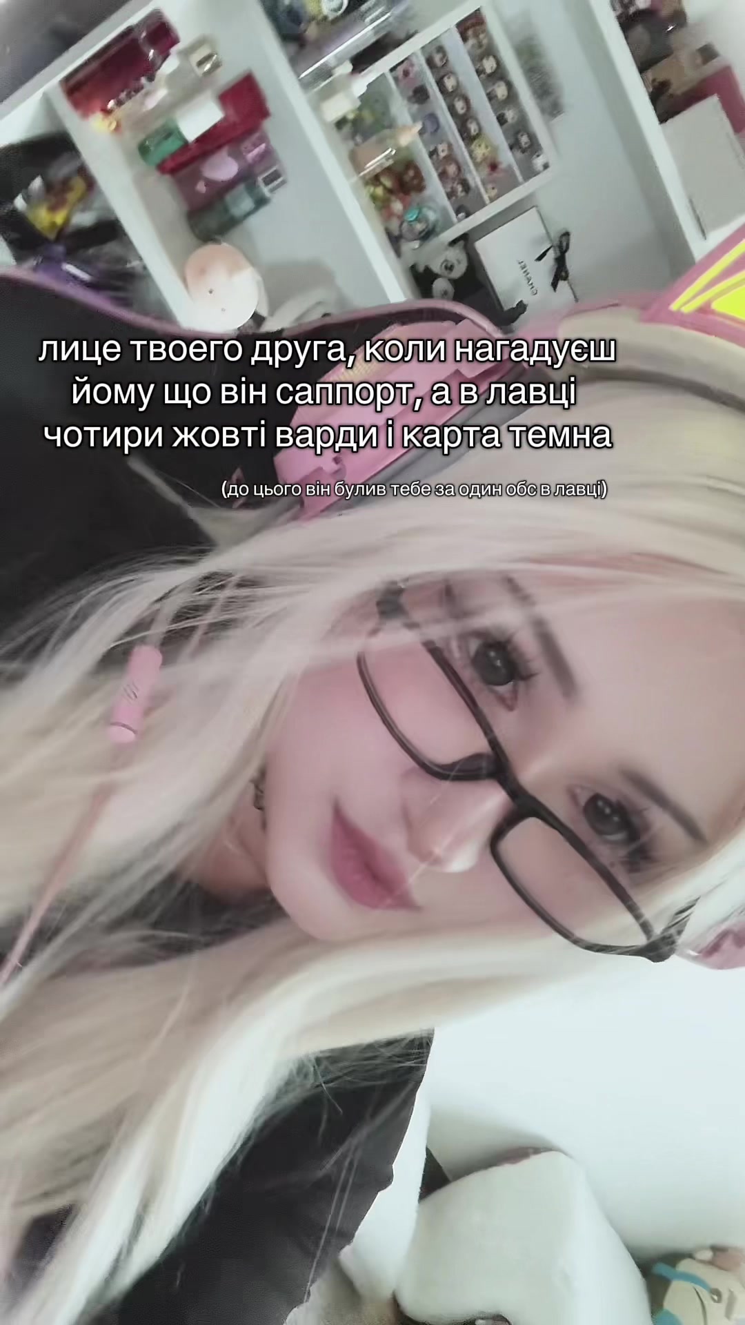 @TYAN.TITAN