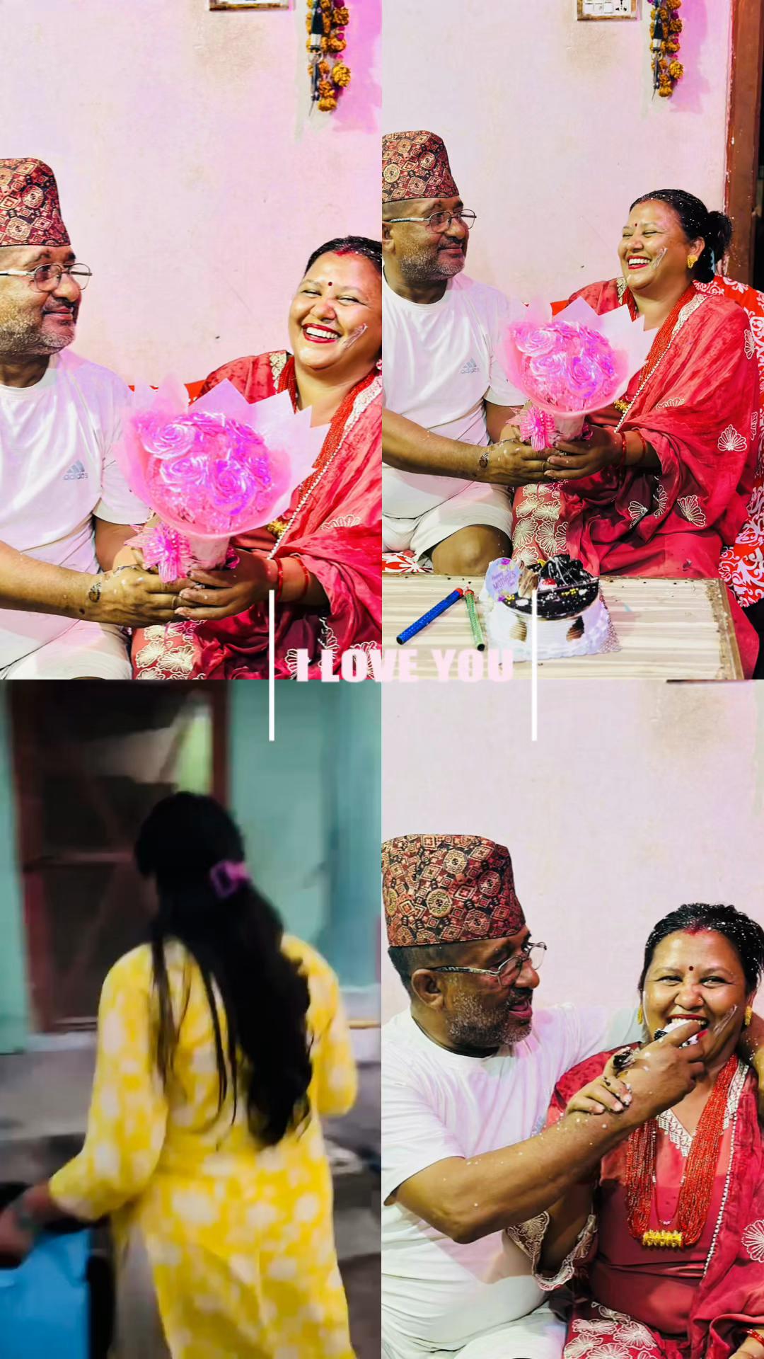 @आरती बिडारी ❤️ 🇳🇵