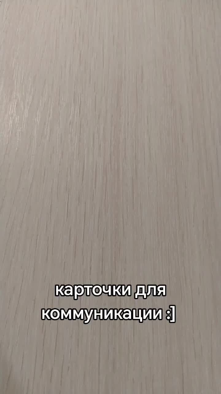 @SOAir