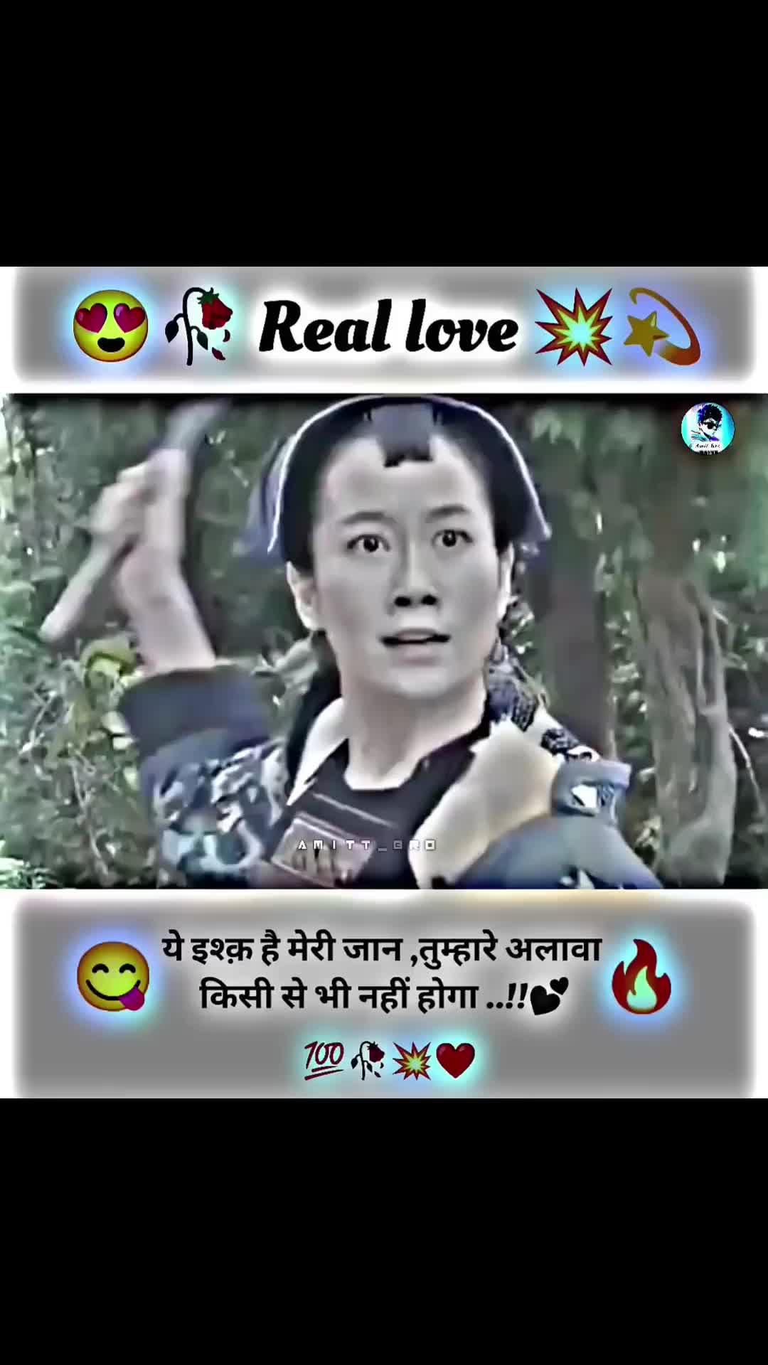 @❤️MOHSIN KHAN❤️