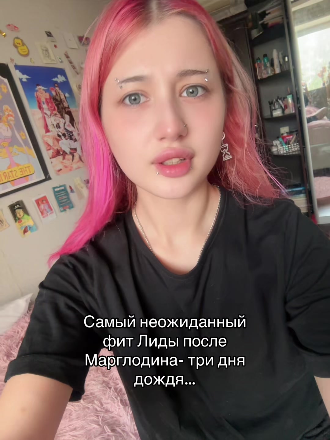 @uporatay
