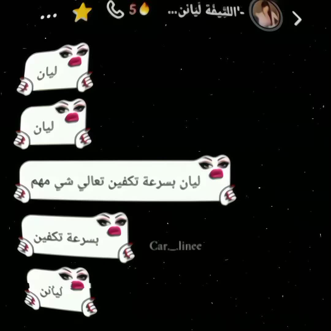 @ڪاࢪلـʊ̤ـن مـانــ໑بـال🌸ᝰ.ᐟ