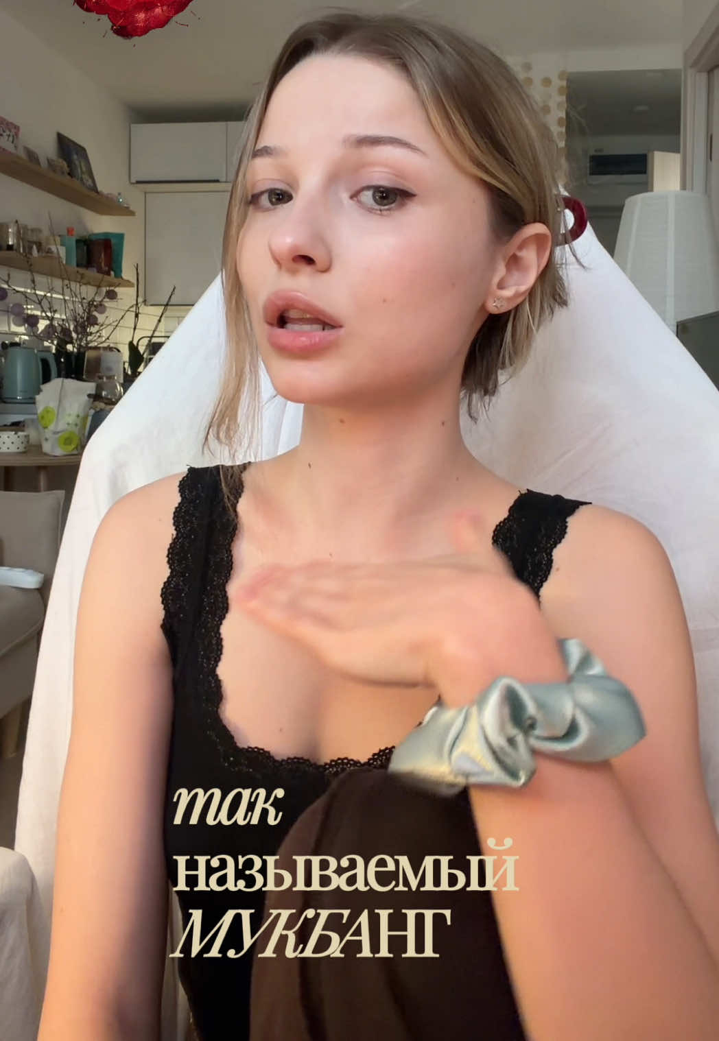 @*. f639olya★