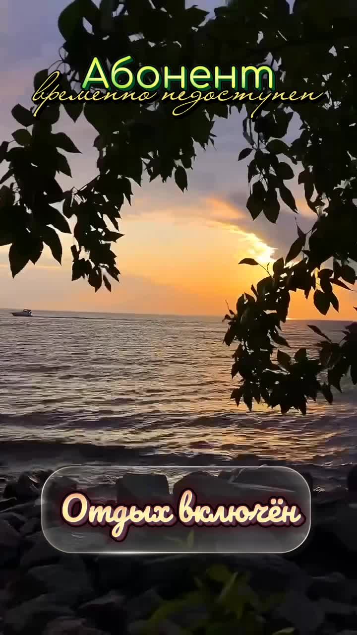 @Анюта