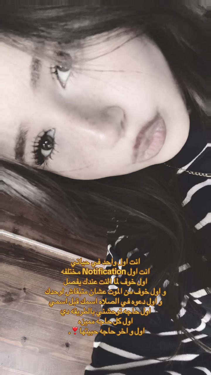 @𐙚𝑹𝒐𝑶𐙚