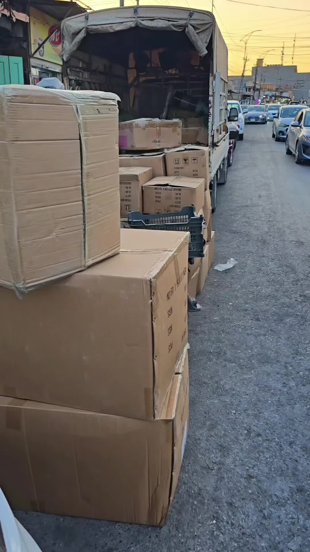 @مجمع السرجخانة @موصل حي17تموز