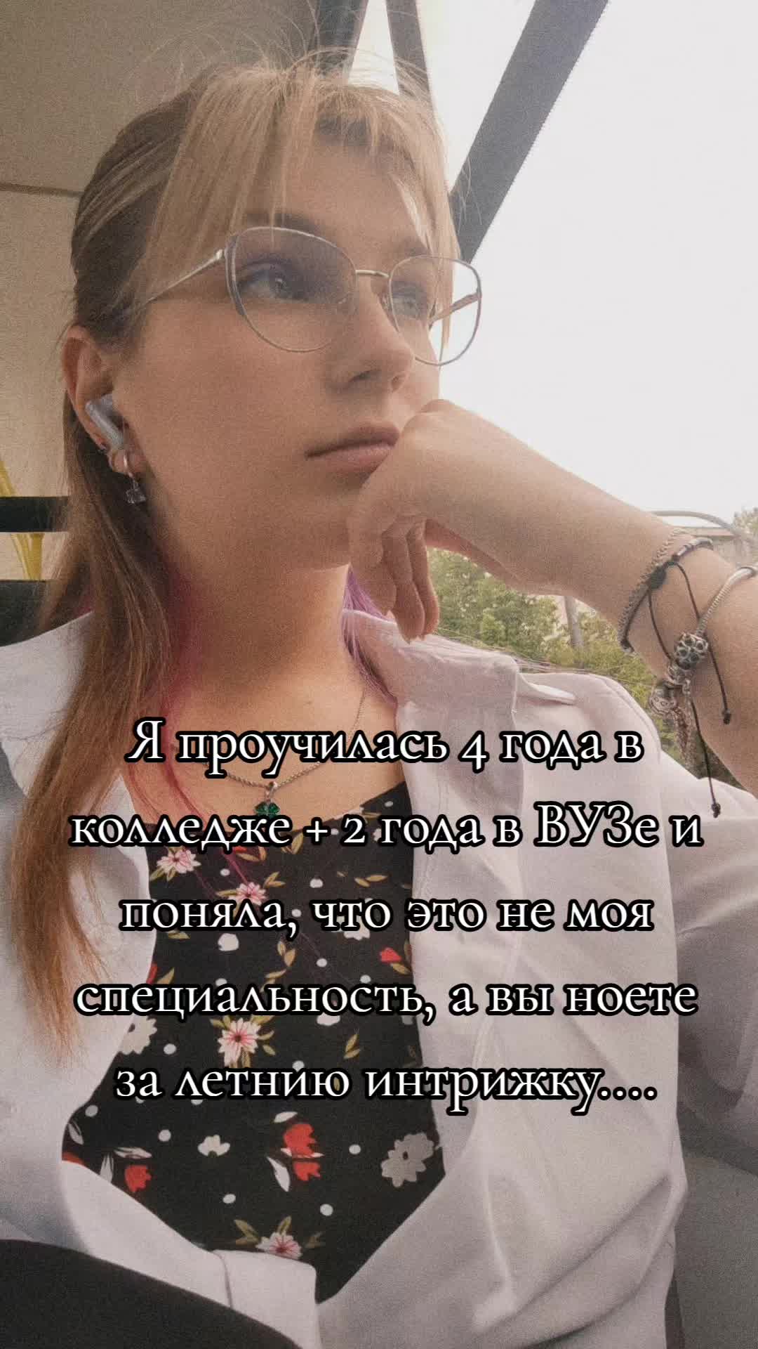 @milamraz