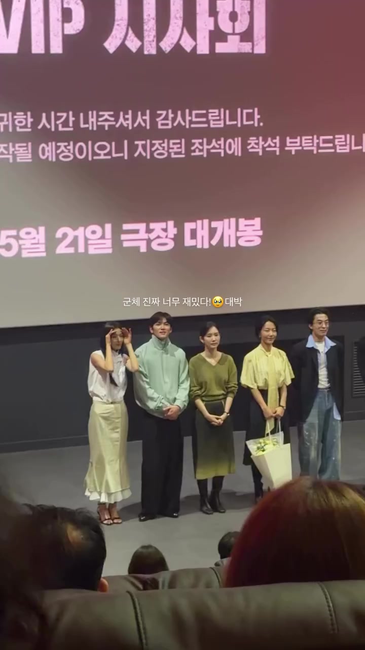 @래퍼번개