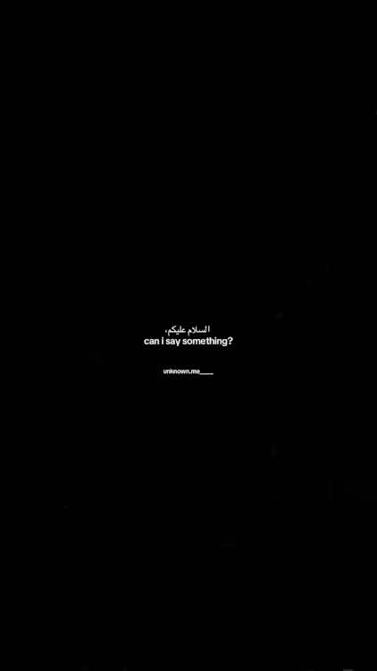 @روح