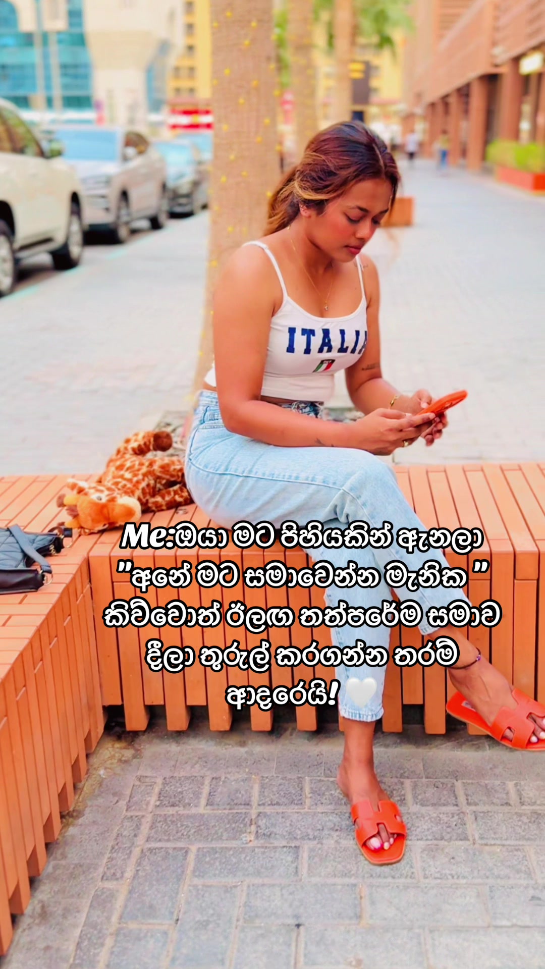 @MAASHI HEWAGE🤍