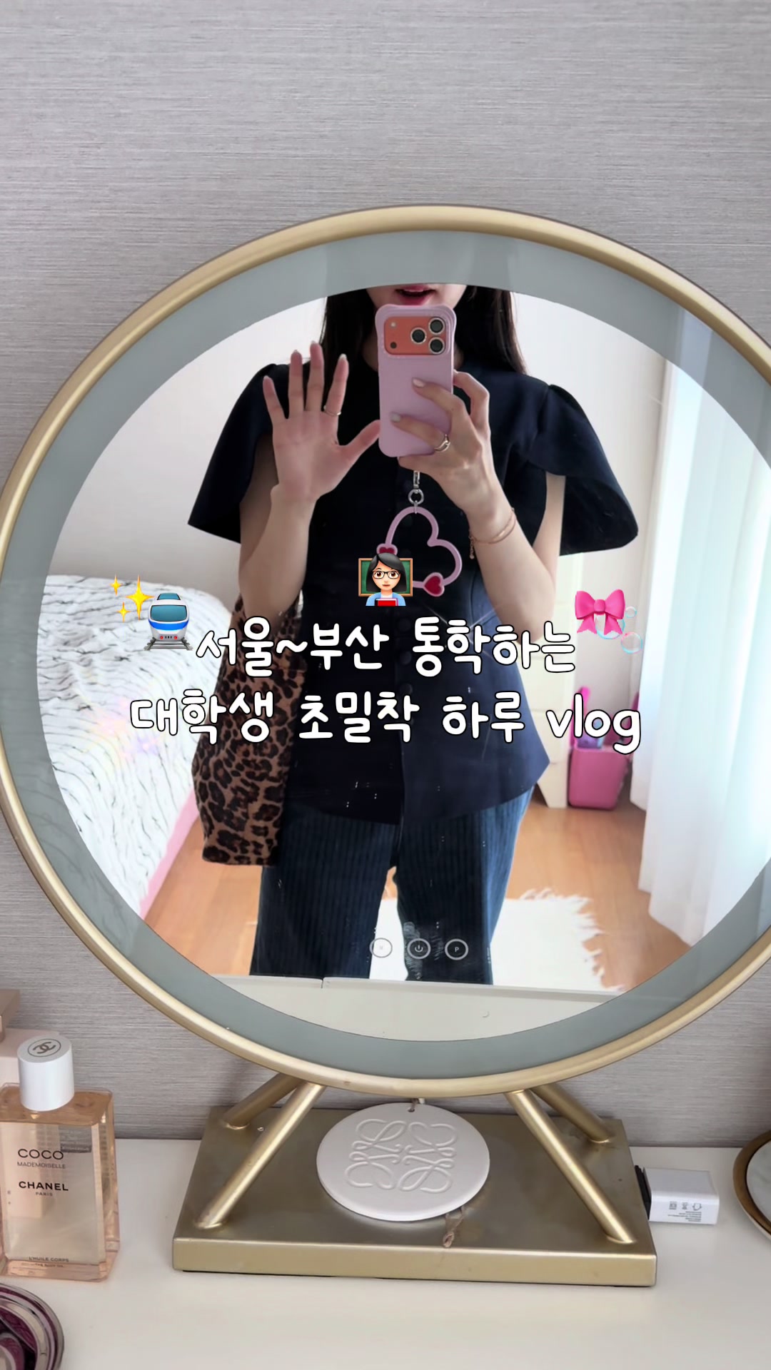 @옌 YEN 🎀