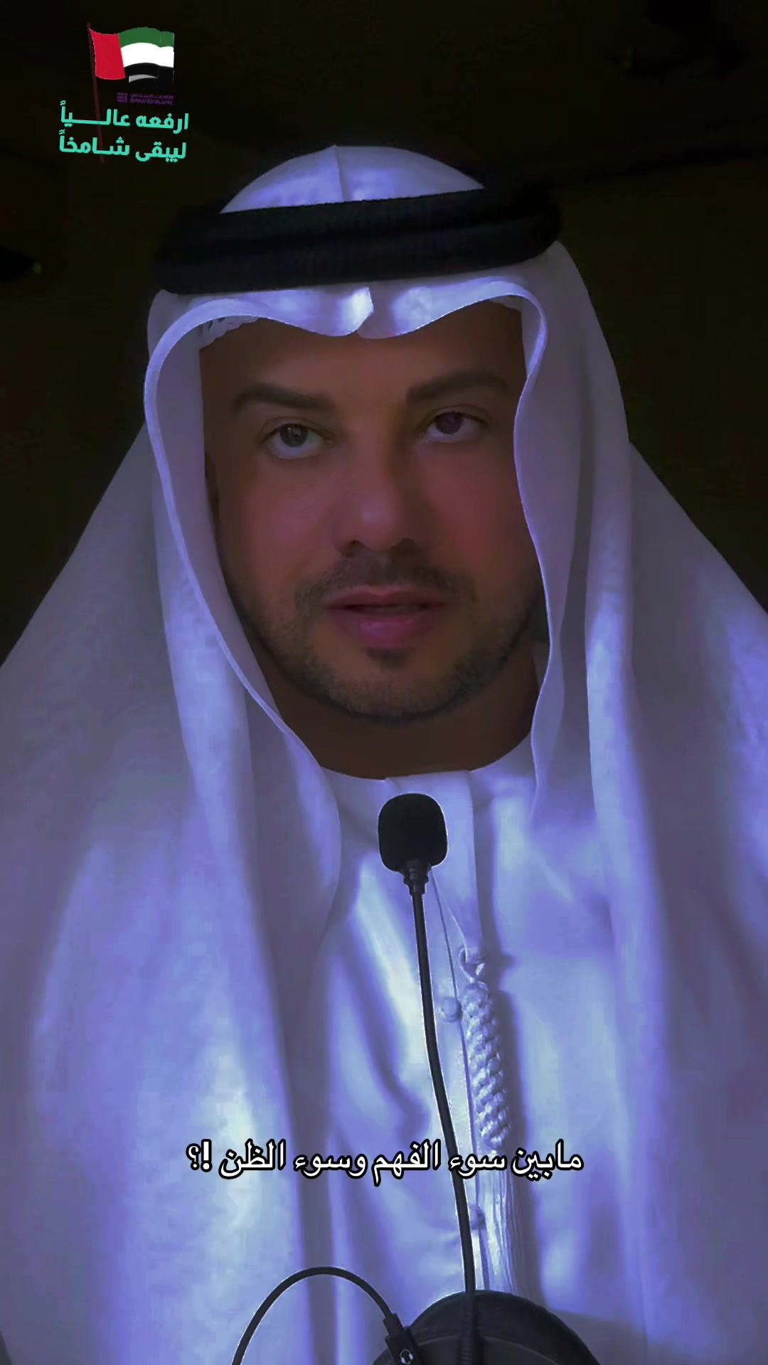 @yas_abudhabi
