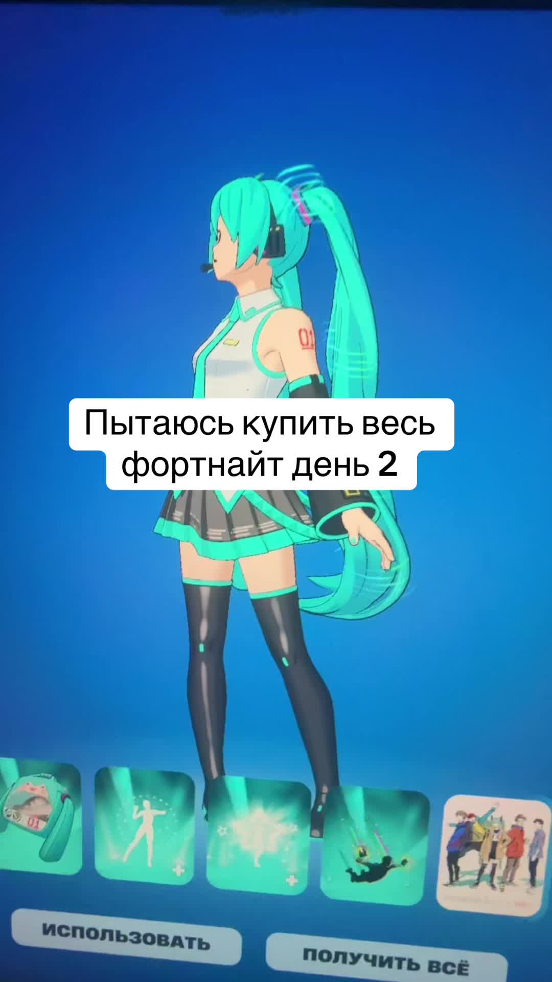 @God5 God5