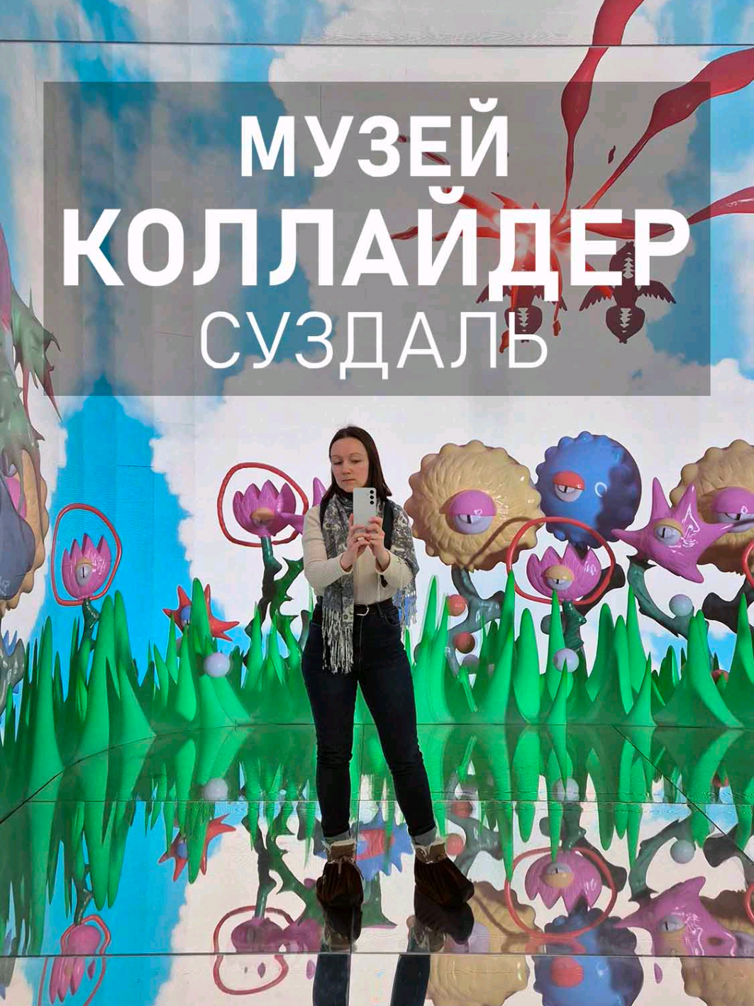 @Pomortseva