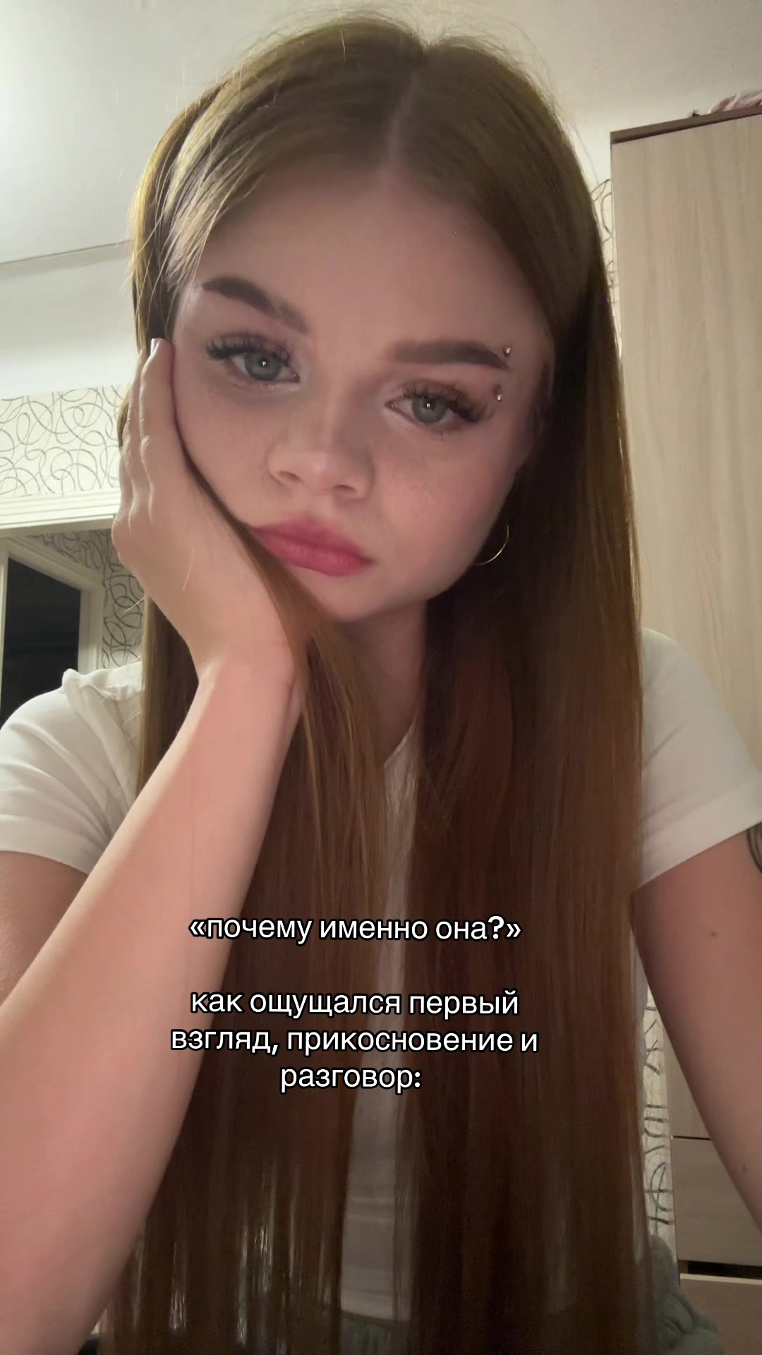 @грех🕷️