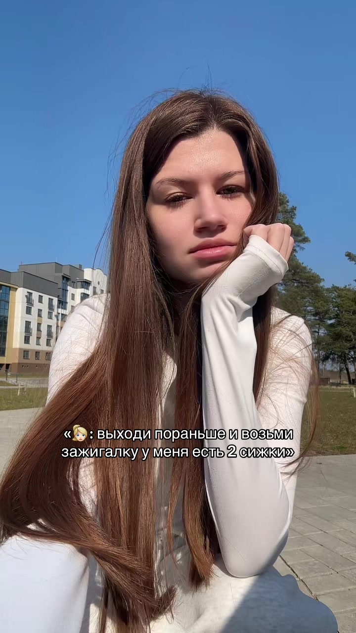 @Динь Дон